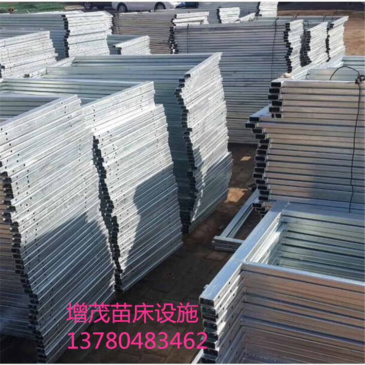<a href='/' target='_blank'><a href='http://www.wanfukm.cn/miaochuangsheshi/203.html'target='_blank'>花架網</a></a>