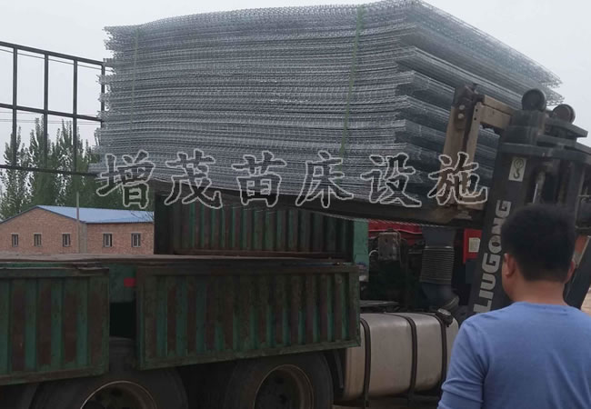 發貨記錄4da.jpg